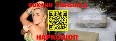 дурь Лесосибирск