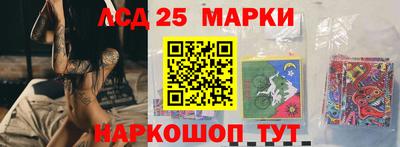 дурь Лесосибирск