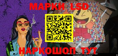 дурь Лесосибирск