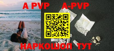 дурь Лесосибирск