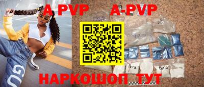 дурь Лесосибирск