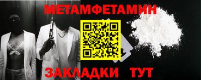 дурь Лесосибирск