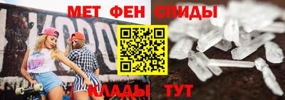 дурь Лесосибирск