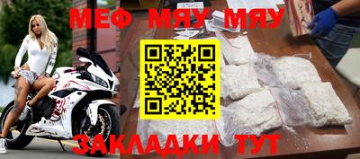 дурь Лесосибирск