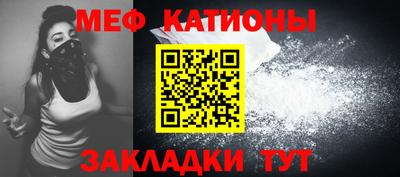 дурь Лесосибирск