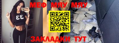 дурь Лесосибирск